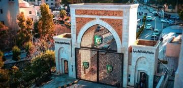 جامعة البلقاء التطبيقية توظف تقنية كريسبر في خدمة الأمن الغذائي