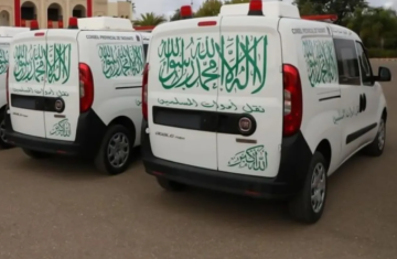 حذف العبارات الدينية من سيارات نقل الأموات يثير جدلا بالمغرب