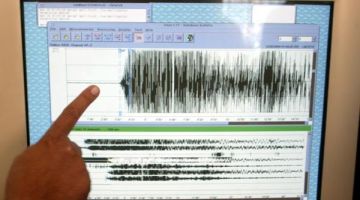 هزة أرضية بقوة 4.6 درجة تضرب بمحافظة ديالى العراقية