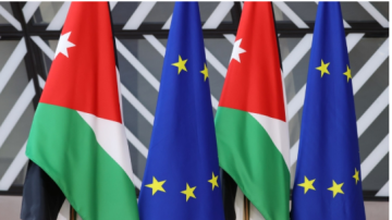 الأردن يستضيف المؤتمر الأردني الأوروبي للاستثمار لتعزيز الشراكات الاقتصادية الأردن يستضيف المؤتمر الأردني الأوروبي للاستثمار لتعزيز الشراكات الاقتصادية