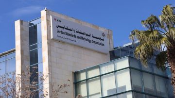 المواصفات : خطة رقابية وجولات تفتيشية لضمان سلامة المنتجات المواصفات : خطة رقابية وجولات تفتيشية لضمان سلامة المنتجات