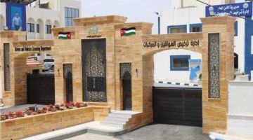 أوقاف جرش تعلن خطة متكاملة استعدادا لاستقبال شهر رمضان أوقاف جرش تعلن خطة متكاملة استعدادا لاستقبال شهر رمضان