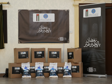  الخيرية الهاشمية توزع طرودا غذائية ضمن رمضان بالخير غير 