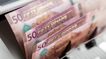 ستاندرد آند بورز تتوقع نمو الاقتصاد الأردني بنسبة 3 في 2026