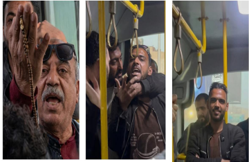 قرار قضائي جديد بقضية التحرش داخل الأوتوبيس