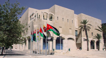 أمانة عمان: إيقاف مؤقت لخدمة دفع مخالفات المركبات مساء الأربعاء