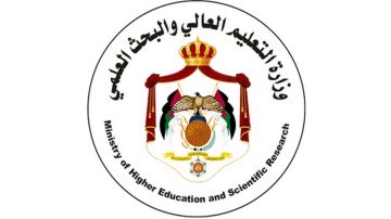 صرف المرحلة الأولى من المستحقات لطلبة المنح والقروض