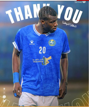 نادي السلط يعلن رحيل سميغنا ويتعاقد مع المدافع الإنجليزي أولوفونوا