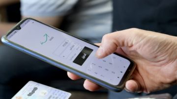 المركزي يعتمد الهوية الرقمية عبر تطبيق سند في جميع البنوك العاملة