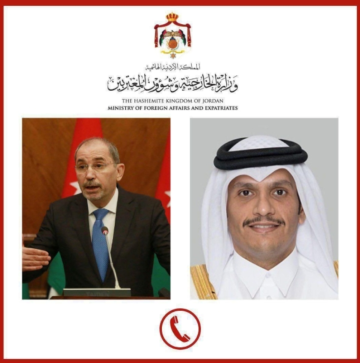 الشؤون المحلية الصفدي وآل ثاني يبحثان الأوضاع الإقليمية وجهود تعزيز الأمن والاستقرار في المنطقة 