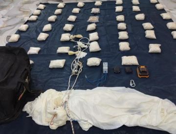 إحباط محاولة تهريب مخدرات بواسطة بالونات عبر المنطقة الشرقية إحباط محاولة تهريب مخدرات بواسطة بالونات عبر المنطقة الشرقية