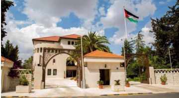 الحكومة تدرس عطلة الثلاثة أيام عبر استبانة لموظفي القطاع العام الحكومة تدرس عطلة الثلاثة أيام عبر استبانة لموظفي القطاع العام