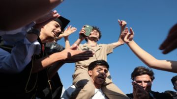 وزارة التربية تعلن نتائج تكميلية التوجيهي إلكترونيا