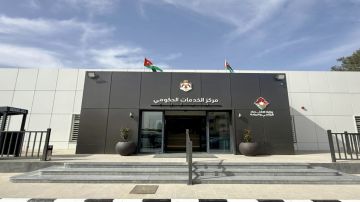 افتتاح تجريبي للمركز 12 للخدمات الحكومية في الرصيفة