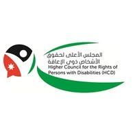 المجلس الأعلى لحقوق الأشخاص ذوي الإعاقة يعلن عن أبرز إنجازاته في تقرير كانون الثاني 2026 المجلس الأعلى لحقوق الأشخاص ذوي الإعاقة يعلن عن أبرز إنجازاته في تقرير كانون الثاني 2026