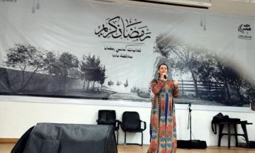 تواصل فعاليات أماسي رمضان في مادبا تواصل فعاليات أماسي رمضان في مادبا