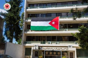 75.5 مليون دينار أرباح شركة مصفاة البترول الأردنية لعام 2025