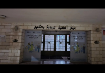 الصحة: اصابة عدد من منتفعي مركز الإيواء في الطفيلة بالفيروس المخلوي