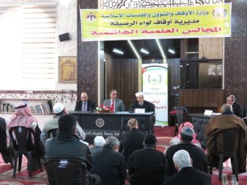 انطلاق المجلس العلمي الهاشمي الأول بالرصيفة لتعزيز المرجعية الدينية الصحيحة وفهم القرآن الكريم