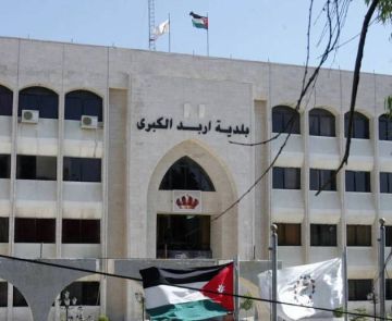 بلدية إربد تخفض نسبة الرواتب من 67 لـ 51 ضمن موازنة العام الحالي بلدية إربد تخفض نسبة الرواتب من 67 لـ 51 ضمن موازنة العام الحالي