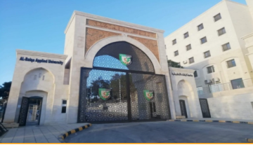 6635 طالبا وطالبة يتقدمون اليوم لامتحان الشامل في جامعة البلقاء التطبيقية 6635 طالبا وطالبة يتقدمون اليوم لامتحان الشامل في جامعة البلقاء التطبيقية