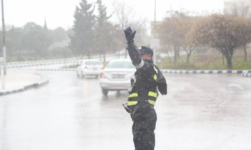 الأمن العام يحذر من المنخفض الجوي الذي يؤثر على المملكة اليوم