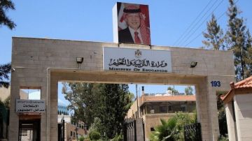 مهم من التربية بشأن توزيع طلبة الصف الحادي عشر على الحقول الأربعة في المسار الأكاديمي