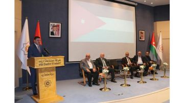 وفد من غرفة صناعة وتجارة درعا يزور إربد لتعزيز التعاون التجاري والاستثماري بين الأردن وسوريا