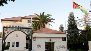 الحكومة توافق على الأسباب الموجبة لمعدل قانون الضمان