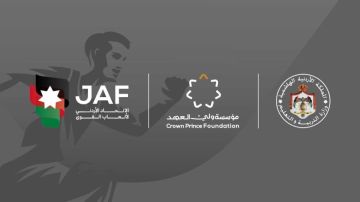 فتح التسجيل للدورة الثانية من البطولة المدرسية لألعاب القوى لعام 2026