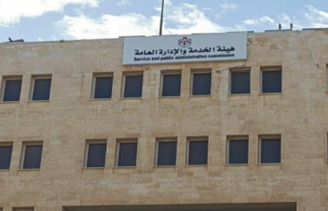 مدعوون للتعيين .. ووظائف شاغرة (أسماء) عاجل مدعوون للتعيين .. ووظائف شاغرة (أسماء) عاجل