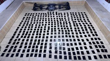 الجيش يحبط محاولة تهريب مواد مخدرة بواسطة طائرة مسيرة