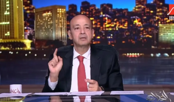 عمرو أديب: المواطن المصري غير مستعد للتبرع بأعضائه عمرو أديب: المواطن المصري غير مستعد للتبرع بأعضائه