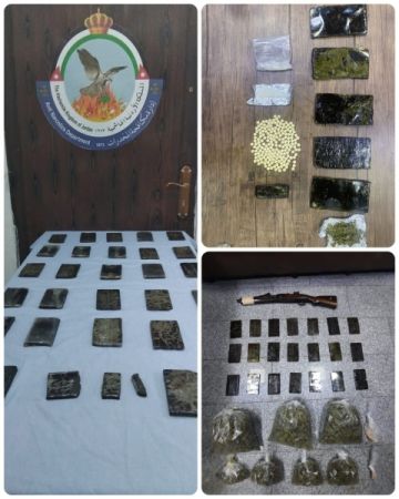 إدارة مكافحة المخدرات تلقي القبض على ١٨ تاجرا ومروجا للمخدرات خلال تعاملها مع ١٠ قضايا نوعية خلال أيام إدارة مكافحة المخدرات تلقي القبض على ١٨ تاجرا ومروجا للمخدرات خلال تعاملها مع ١٠ قضايا نوعية خلال أيام