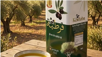 المتقاعدين العسكريين تعلن لمنتسبيها بدء التسجيل لشراء زيت الزيتون التونسي بالتقسيط المتقاعدين العسكريين تعلن لمنتسبيها بدء التسجيل لشراء زيت الزيتون التونسي بالتقسيط