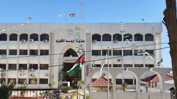 بلدية إربد تضبط وتتلف أكثر من طن من الموز الفاسد بلدية إربد تضبط وتتلف أكثر من طن من الموز الفاسد