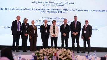 الأردن يختتم مشروع التوأمة الأوروبي لتعزيز قدرات معهد الإدارة العام