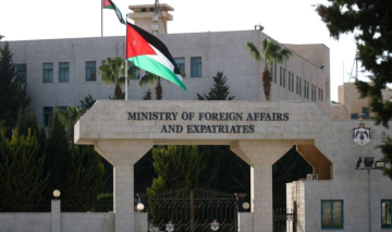 الأردن يرحب بمفاوضات أميركا وإيران في مسقط ويثمن دور سلطنة عمان الأردن يرحب بمفاوضات أميركا وإيران في مسقط ويثمن دور سلطنة عمان