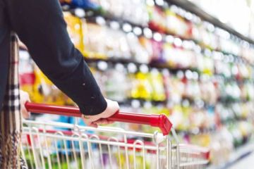 بورصة أسعار المواد التموينية قبل رمضان