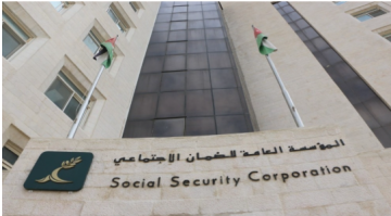 تفاصيل التدرج الجديد للتقاعد المبكر: التطبيق يبدأ 2030 ويكتمل حتى 2047 للذكور و2041 للإناث