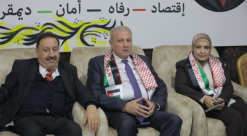 رئيس مجلس النواب بالإنابة: عيد ميلاد الملك مناسبة وطنية لتعزيز الولاء والوفاء للراية الأردنية