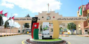 وزير الأشغال: عيد ميلاد الملك يجسد تجديد العهد بالعمل وتطوير البنية التحتية وزير الأشغال: عيد ميلاد الملك يجسد تجديد العهد بالعمل وتطوير البنية التحتية