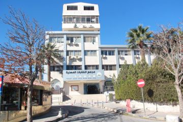 حكايات النقابات والإتحادات المهنية والعمالية.. هكذا تلاشى أثرها وانتفى دورها عاجل حكايات النقابات والإتحادات المهنية والعمالية.. هكذا تلاشى أثرها وانتفى دورها عاجل