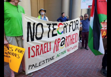 موظفو غوغل يحتجون على تعاون الشركة مع الإدارة الأمريكية موظفو غوغل يحتجون على تعاون الشركة مع الإدارة الأمريكية