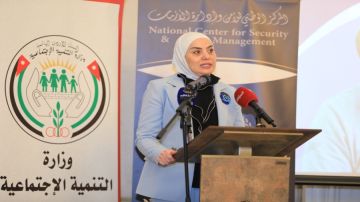 بني مصطفى تفتتح ورشة العمل حول تنسيق برامج الحماية الاجتماعية المستجيبة للأزمات والصدمات