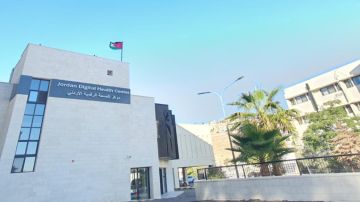 ربط 75 من مواقع وزارة الصحة بنظام إدارة المخزون