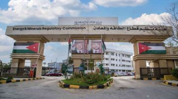 هيئة الطاقة تضبط معدات استخدمها مخالفون في مواقع غير مرخصة بالعاصمة