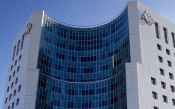 أرباح بنك المؤسسة العربية المصرفية السنوية ترتفع في 2025 بترشيد المصروفات