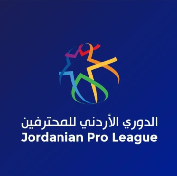 منافسات الجولة 16 بدوري المحترفين تنطلق غدا