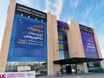كلية لومينوس الجامعية التقنية تطلق منح زياد المناصير